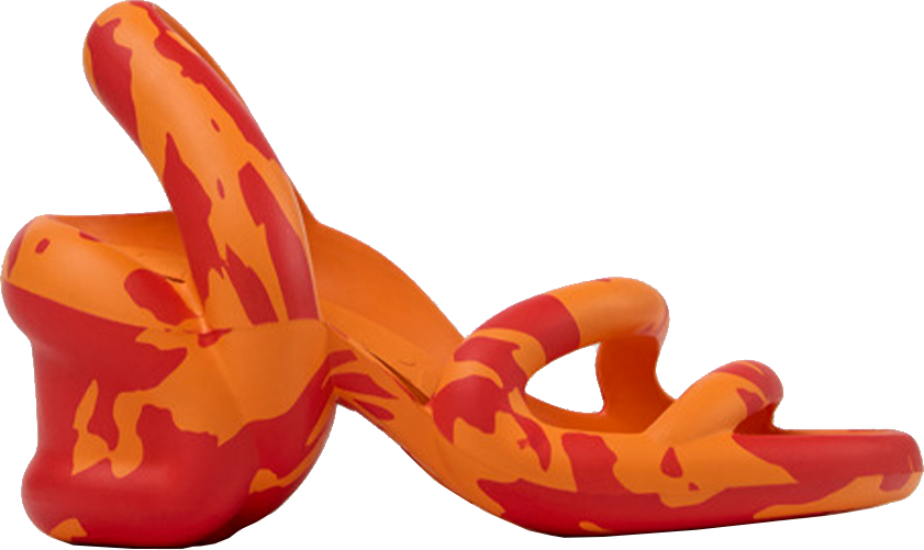 Camper, 50th Anniversary: We’re Shoemakers (Fig. 48)